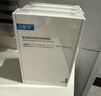 可復(fù)美醫(yī)用皮膚液體敷料補(bǔ)水次拋狀創(chuàng)面護(hù)理1.2mLx7支x4袋/盒 曬單實(shí)拍圖