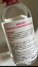 貝德瑪（BIODERMA）【情人節(jié)禮物】舒妍卸妝水500ml*2粉水潔膚液卸眼唇卸防曬 曬單實拍圖