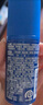 Aerogard 澳樂家驅(qū)蚊液驅(qū)蚊乳防蚊花露水澳洲進(jìn)口10%派卡瑞丁滾珠50ml基孔肯雅熱 曬單實拍圖