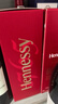 軒尼詩（Hennessy） VSOP 干邑白蘭地法國(guó)進(jìn)口洋酒700ml 煥新上市禮盒送禮 曬單實(shí)拍圖