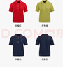 Hush Puppies【細膩柔軟】暇步士女裝2025夏季舒適百搭氣質短袖POLO衫 灰藍色 S 曬單實拍圖