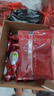 樓蘭絲路新疆四色葡萄干1000g/箱 一級(jí)黑加侖無核白樹上黃紅提零食蜜餞 曬單實(shí)拍圖