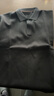 布先生廓形海鷗領(lǐng)純色針織T恤男簡(jiǎn)約涼爽抗皺短袖衫 鋼琴黑  L (175)  曬單實(shí)拍圖