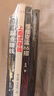 慢慢變富66招+上癮式存錢(qián)+副業(yè)賺錢(qián)+財富自由（套裝4冊）  曬單實(shí)拍圖