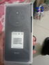 小米（MI） Redmi 14C 6.88英寸護(hù)眼大屏 120Hz高刷 150%大揚(yáng)聲器 4GB+128GB 星巖黑 無(wú)充電器版 曬單實(shí)拍圖