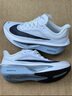 耐克（NIKE）男鞋 2025夏季新款運動(dòng)跑鞋ZOOM FLY 6戶(hù)外訓練鞋緩震透氣跑步鞋 FN8454-104 42 曬單實(shí)拍圖