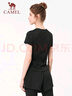 駱駝（CAMEL）速干短袖健身服女假兩件長(zhǎng)褲子運(yùn)動(dòng)套裝 Y25BA4L0027 幻影黑 M 曬單實(shí)拍圖