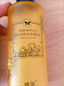 蝶美專柜正品新日期臘菊保濕護(hù)膚品套裝水乳液精華補(bǔ)水保濕花妍薰衣草 蠟菊潤(rùn)顏保濕醒膚水（130ml） 曬單實(shí)拍圖