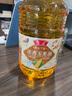 魯花食用油  非轉(zhuǎn)基因 玉米油6.18L香飄萬家 曬單實(shí)拍圖