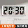 簡約大屏數(shù)字時(shí)鐘電子鐘表擺臺式掛墻時(shí)間顯示器日期鬧鐘教室桌面 白色 曬單實(shí)拍圖