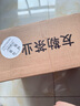 成西湖龍井茶綠茶特級250g2025新茶明前頭采嫩芽茶葉禮盒春茶高端送禮品 曬單實(shí)拍圖