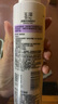 玉澤舒緩多效柔膚水200ml（爽膚水化妝水護膚水補水保濕） 曬單實拍圖