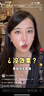 蘭思諾（LANSINOH）妊娠油預防妊娠紋淡化紋潤膚身體油護理保濕舒緩干癢10ml 曬單實(shí)拍圖