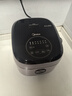 美的（Midea）電飯煲電飯鍋家用5L大容量IH電磁加熱1300W 一級能效省電智能多功能微壓煮粥鍋煮飯鍋MB-FB50P501 曬單實拍圖