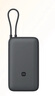 小米（MI）【3C認(rèn)證】小米自帶線(xiàn)充電寶 20000 22.5W 深灰可上飛機(jī)/火車(chē)多彩便攜   iPhone安卓可用 曬單實(shí)拍圖