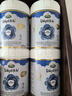 寶貝與我Arla丹麥5HMO極光藍(lán)罐 含益生菌阿拉嬰兒奶粉2段800g【6-12個月】 極光藍(lán)罐2段【效期27年4月】 曬單實拍圖