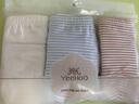 英氏（YEEHOO）兒童內褲男女寶寶四角平角抗菌打底褲不夾pp中大童柔軟透氣 曬單實拍圖