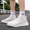 安踏（ANTA）男鞋運動(dòng)休閑鞋老爹鞋男春秋網(wǎng)面運動(dòng)鞋防潑水皮面慢跑鞋小白鞋男 泥沙灰/象牙白 【革面秋冬】 42 曬單實(shí)拍圖