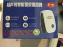 KOOGIS驅鼠神器老鼠一窩端滅老鼠驅趕神器家商用超聲波大功率捕驅鼠器 曬單實(shí)拍圖