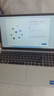 戴爾 Dell 15 2025款 酷睿i5-1334U 32G內(nèi)存 1TB固態(tài) 核顯 15.6英寸120Hz屏商務辦公學習筆記本定制款 曬單實拍圖