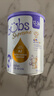 Bubs澳洲進口貝臻A2 β-酪蛋白含DHA益生菌葉黃素牛奶粉嬰幼兒寶寶 3段1罐【新客下單抽獎】 效期26年5-9月 曬單實拍圖