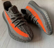 阿迪達(dá)斯Yeezy350椰子青少年學(xué)生夏日透氣運(yùn)動(dòng)鞋 37 曬單實(shí)拍圖
