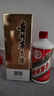 茅臺 2014年 飛天 醬香型白酒 53度500ml 單瓶裝  陳年老酒 禮贈宴請收藏【名酒鑒真】 曬單實拍圖