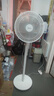 美的（Midea） 電風(fēng)扇 家用風(fēng)扇7葉落地扇立式輕音節(jié)能大風(fēng)量電扇臺扇迷你扇臺立兩用轉(zhuǎn)頁扇空氣循環(huán)扇安靜低音 店長推薦丨7葉勁風(fēng) 百萬單品 家用落地扇 曬單實(shí)拍圖