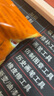 One's Member 富硒乳鴿 900g/3只新鮮冷凍有機(jī)硒原糧喂養(yǎng)烤乳鴿子燉湯食材 曬單實(shí)拍圖