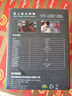 優(yōu)利德（UNI-T）UT33B+ 萬用表高精度 數(shù)字萬能表家用 電工多用表 迷你電流表 曬單實拍圖