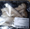 【葷素百搭】鹿茸菇150g 曬單實拍圖