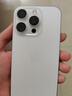 Apple【即將售完】蘋果iPhone15promax手機(jī)15系列雙卡全網(wǎng)通5G智能手機(jī) 蘋果15pro 白色鈦金屬 128GB 全網(wǎng)通+質(zhì)保2年+配件禮包 曬單實(shí)拍圖
