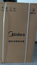 美的（Midea）國家補貼20%終身免換鎂棒60升2500W一級能效40倍耐用加熱管家用電熱水器F6025-JE4(HE) 曬單實拍圖