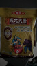 東北大醬零添加400g劃算廚眾黃豆醬營(yíng)口大醬蘸醬調味拌飯醬老品牌 廚眾東北大醬 2袋*400克 曬單實(shí)拍圖