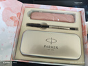 派克（PARKER）【畢業(yè)禮物】鋼筆簽字筆 時尚溫馨雅致生日禮物伴手禮AI定制賀卡 威雅XL櫻花粉特別款禮盒 曬單實拍圖