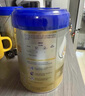 愛他美（Aptamil）卓傲幼兒配方奶粉3段（12—36月齡）800g*3罐  愛他美卓傲 曬單實(shí)拍圖