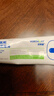 衣領(lǐng)凈500g*2瓶+洗衣液1.95kg瓶+500g*2袋 深層去漬去污 曬單實拍圖