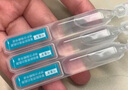 可復(fù)美膠原棒2.0重組膠原蛋白肌御修護(hù)次拋精華液30支修護(hù)舒緩保濕滋養(yǎng) 曬單實(shí)拍圖