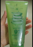 自然樂園（Nature Republic）蘆薈膠貼貼霜妝前補(bǔ)水曬后修護(hù)b5保濕乳液面霜蘆薈凝膠250ml 曬單實(shí)拍圖