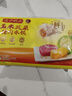 灣仔碼頭玉米蔬菜豬肉水餃1800g90只 早餐夜宵 生鮮速食 速凍餃子 曬單實拍圖