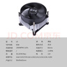 大水牛（BUBALUS）L9 CPU風冷散熱器(支持INTEL1150/1156/1200/i7/i9/平臺/9CM風扇/鑲銅散熱片/預涂硅脂/液壓軸承) 曬單實拍圖
