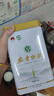 福茗源茶葉綠茶 正宗安吉白茶 蘭花香特級(jí)明前2025新茶葉禮盒送禮250g 曬單實(shí)拍圖