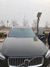 晉御滋沃爾沃行車記錄儀高清原廠XC60 S90 S60 XC90 XC40 V60 v40 EX30 高清【單鏡頭】1080P+64G 免走線原廠隱藏式前后雙錄專車專用 曬單實(shí)拍圖