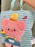 abay卡通可愛(ài)小豬加厚絨款抱枕被兩用手提午休車(chē)載午睡枕頭被折疊靠墊 豬仔仔 40cm*40cm 打開(kāi)105*145 曬單實(shí)拍圖