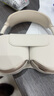 頑鍵俠適用蘋(píng)果新款airpods max保護(hù)套透明TPU軟殼藍(lán)牙耳機(jī)頭戴式外殼耳罩硅膠橫頭梁保護(hù)殼保護(hù)罩 透星光色外殼+星光色內(nèi)殼+星光色懸梁 曬單實(shí)拍圖