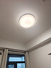 美的（Midea）led吸頂燈燈具吸頂燈客廳燈臥室房間燈全光譜護(hù)眼燈飾套餐頂燈 三段調(diào)色|三室一廳|三防 曬單實(shí)拍圖