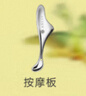 肯園（ANIUS）成年禮魔杖10ml面部精華油按摩精油清爽護(hù)膚油護(hù)膚品七夕禮物 曬單實(shí)拍圖