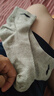 李寧襪子籃球襪（6雙裝黑白灰）男女跑步運動襪短襪毛巾底棉襪男襪 曬單實拍圖