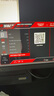 華碩 ROG XG258QMG 24.5英寸 Fast TN 280Hz 顯示器 HDR400 0.2ms 專業(yè)游戲電競 神光同步 升降旋轉 24.5英寸 Fast TN XG258QMG 曬單實拍圖
