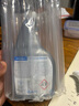 馬貝158環(huán)氧彩砂清洗劑填縫劑殘留專用型瓷磚填縫劑酸性清潔劑 馬貝158清潔劑 750ml 【原裝進(jìn)口】 曬單實(shí)拍圖